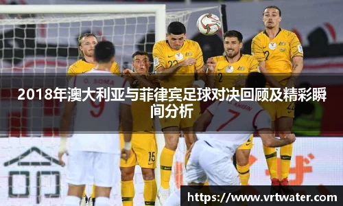 k1体育十年品牌