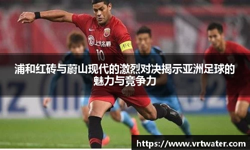 k1体育十年品牌