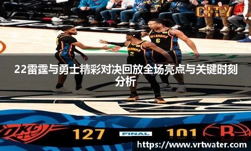 K1体育十年品牌值得信赖网站