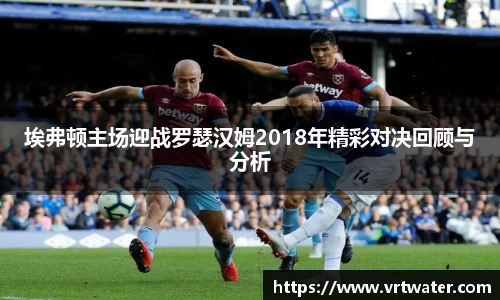 K1体育十年品牌值得信赖网站