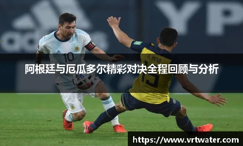 k1体育-十年品牌值得信赖