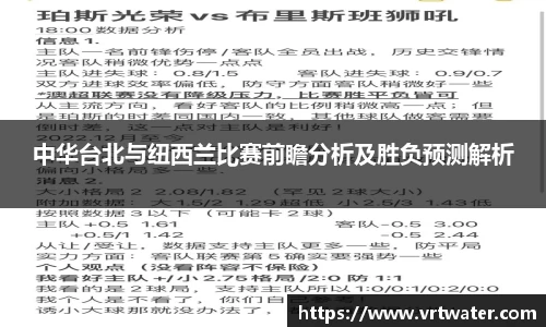 k1体育-十年品牌值得信赖
