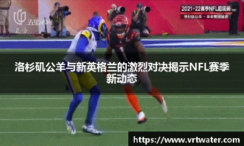 K1体育十年品牌值得信赖网站