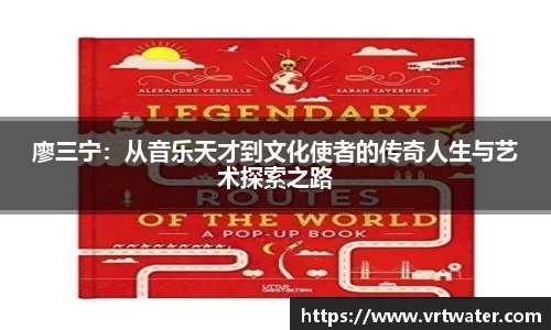 K1体育十年品牌值得信赖网站